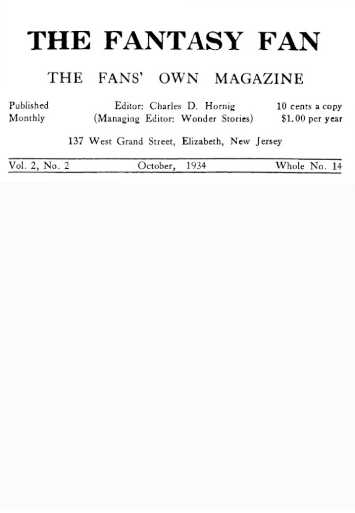 Книга The Fantasy Fan, том 2, номер 2, жовтень 1934 р. Власний журнал The Fan's Own Magazine