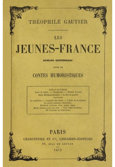 Книга Les Jeunes-France: глузливі романи; а потім Гумористичні казки