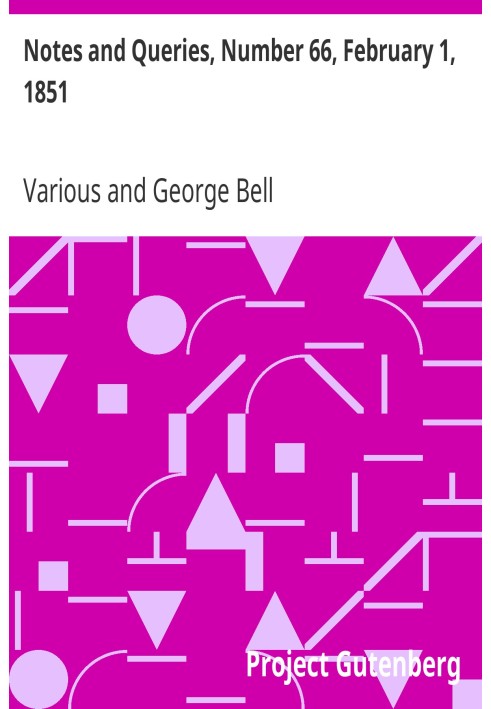 Книга Заметки и вопросы, номер 66, 1 февраля 1851 г. Средство общения литераторов, художников, антикваров, специалистов по генеа