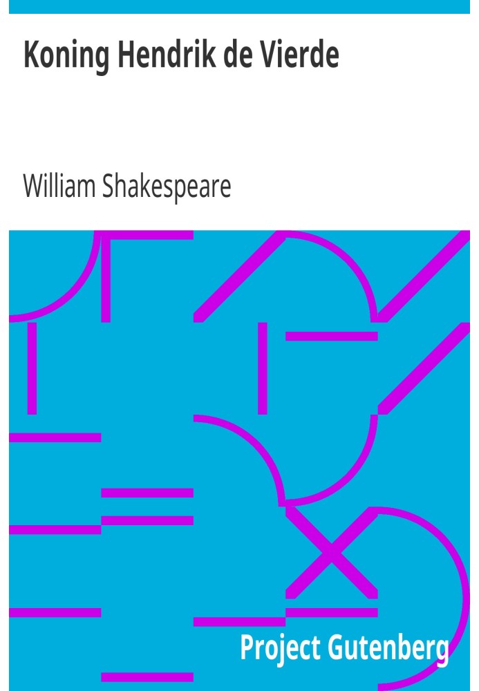 Book King Henry the Fourth
