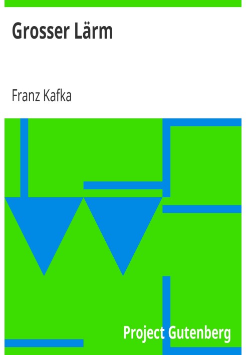 Книга Сильный шум