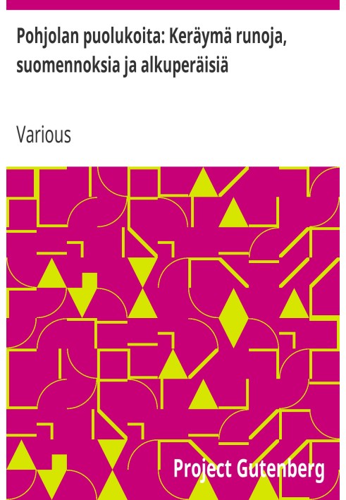 Book The lingonberries of Pohjola: A collection of poems, translations and originals