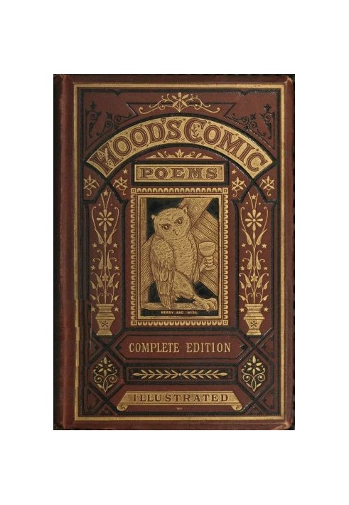Книга Мемуари Шерлока Холмса
