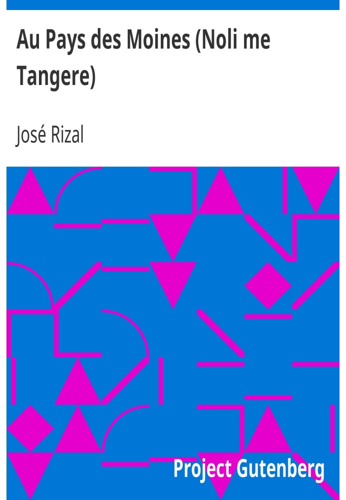 Книга У країні ченців (Noli me Tangere)