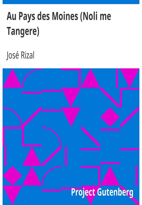 Книга У країні ченців (Noli me Tangere)