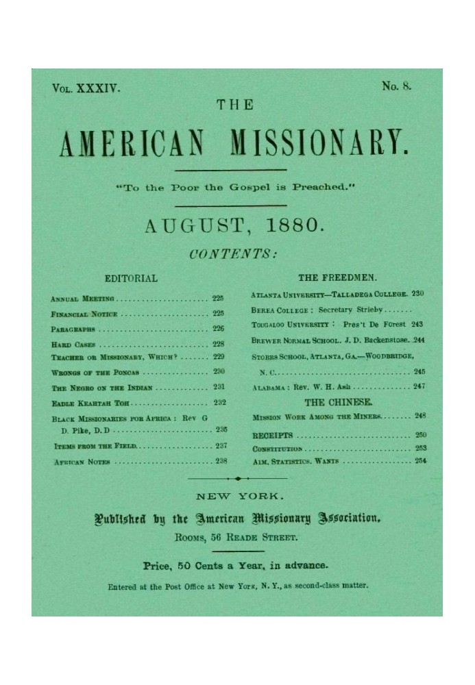 Книга Американський місіонер — том 34, № 8, серпень 1880 р