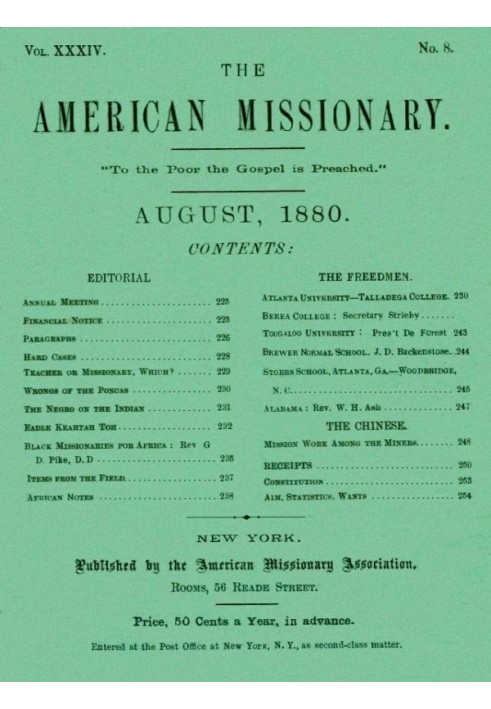 Книга Американський місіонер — том 34, № 8, серпень 1880 р