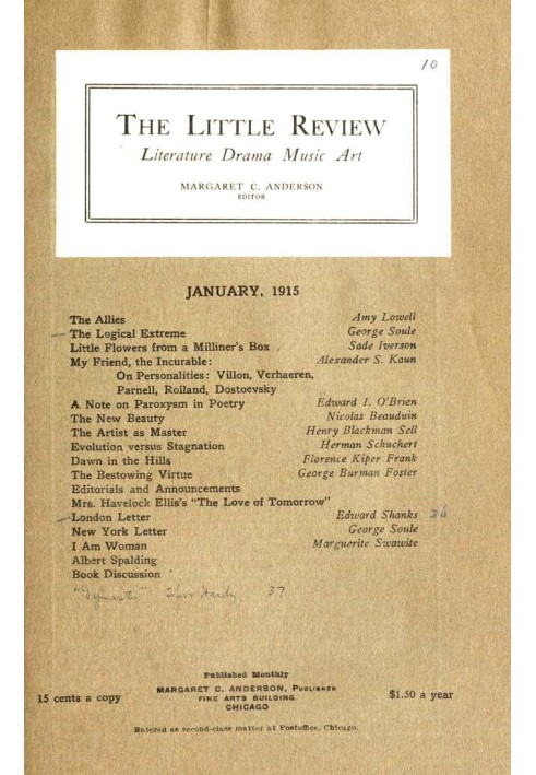 Книга Маленькое обозрение, январь 1915 г. (Том 1, № 10)