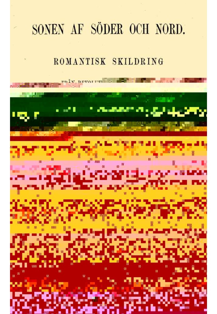 Книга Философия изобразительного искусства, том 3 (из 4) Эстетика Гегеля