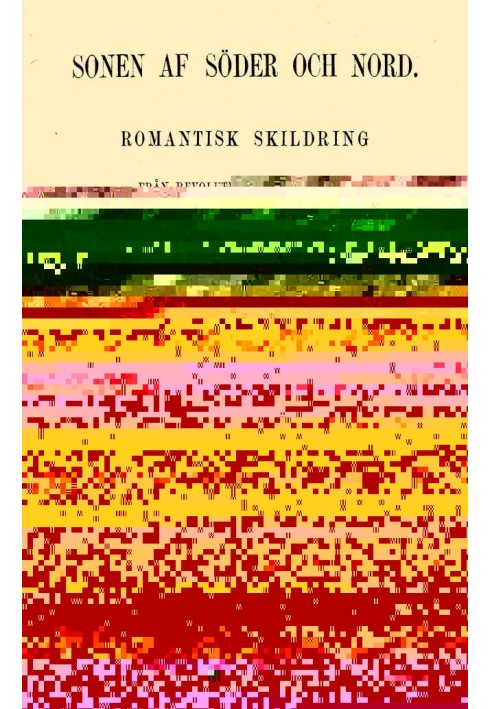 Книга Философия изобразительного искусства, том 3 (из 4) Эстетика Гегеля