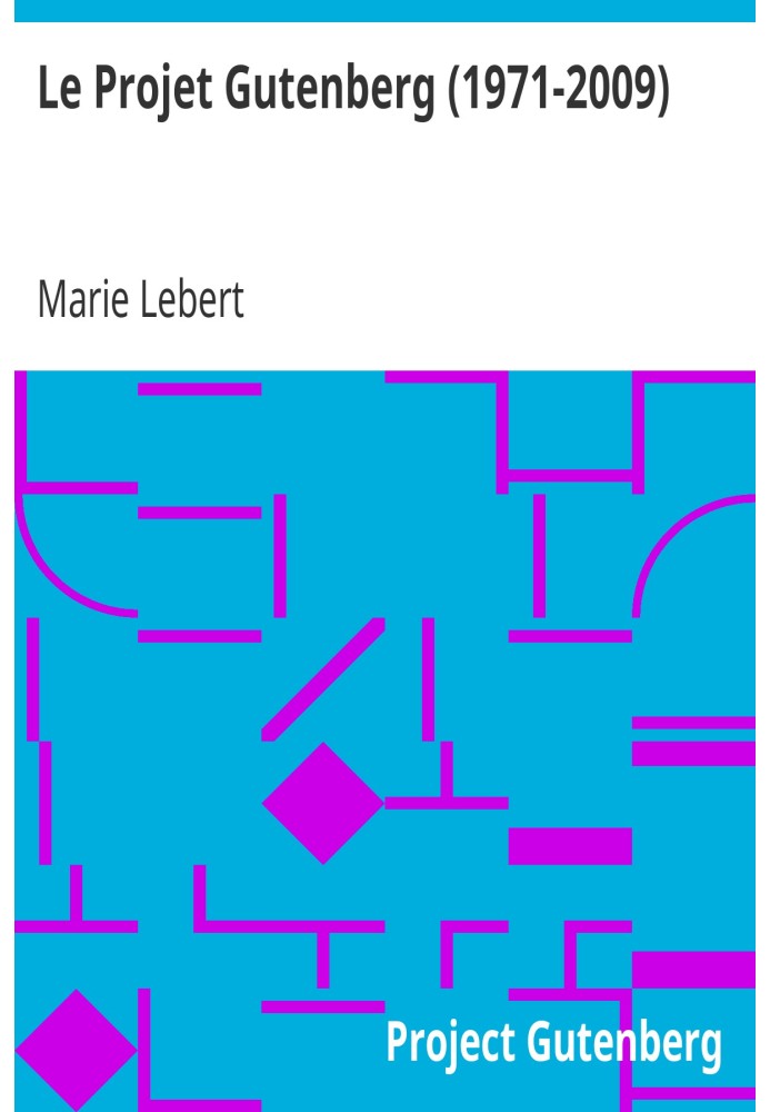 Книга Проект Гутенберг (1971–2009)