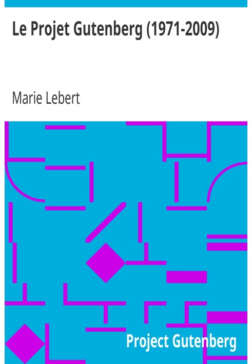 Книга Проект Гутенберг (1971–2009)