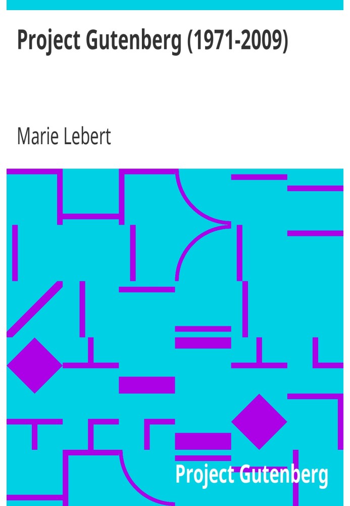 Книга Проект Гутенберг (1971–2009)