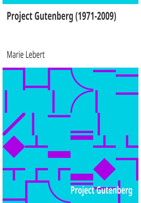 Книга Проект Гутенберг (1971–2009)
