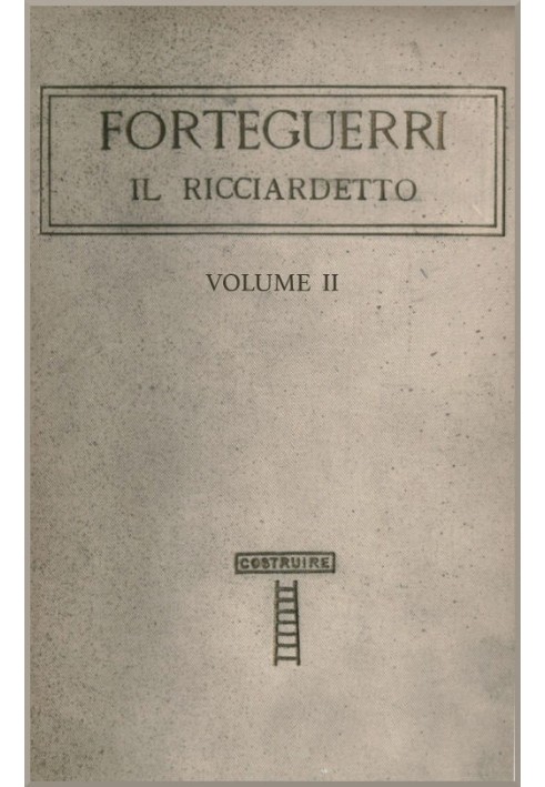 Книга Ріккардетто, том. II