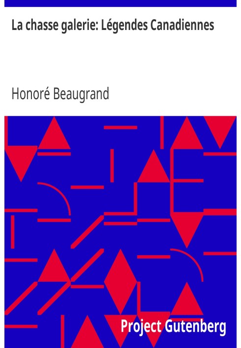 Книга Галерея полювання: канадські легенди