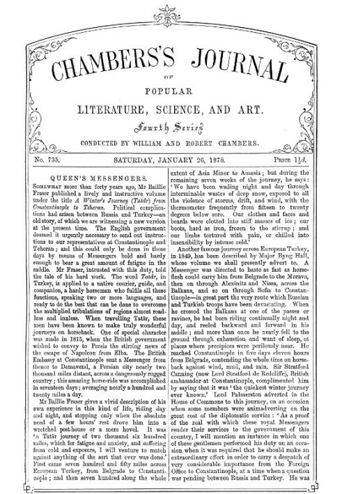 Книга Журнал популярної літератури, науки та мистецтва Чемберса, № 735, 26 січня 1878 р.