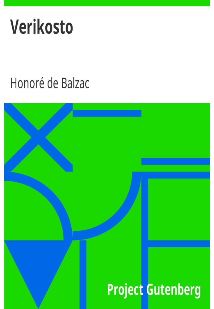 Книга Вендета