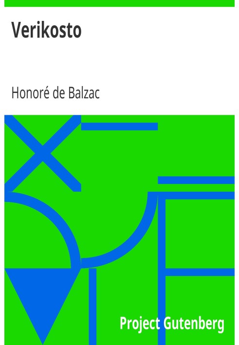 Книга Вендета