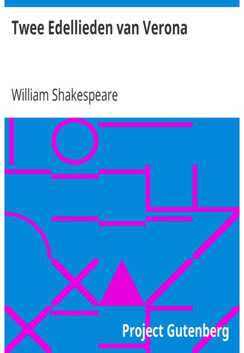 Book Two Noblemen of Verona