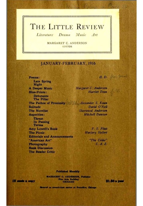 Книга Маленькое обозрение, январь-февраль 1916 г. (т. 2, № 10)
