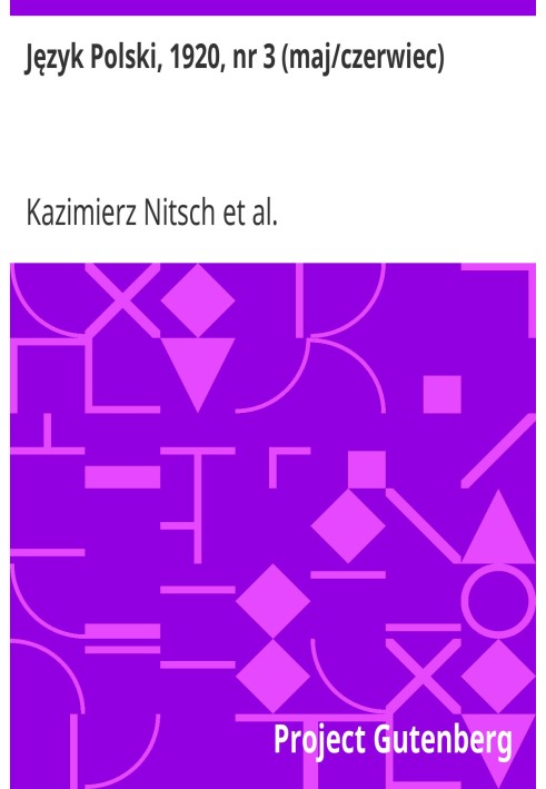 Книга Польська мова, 1920, № 3 (травень/червень)