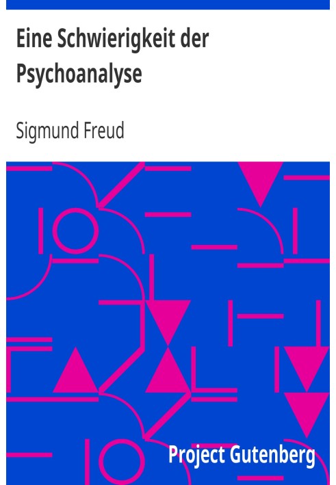 Книга Трудности в психоанализе