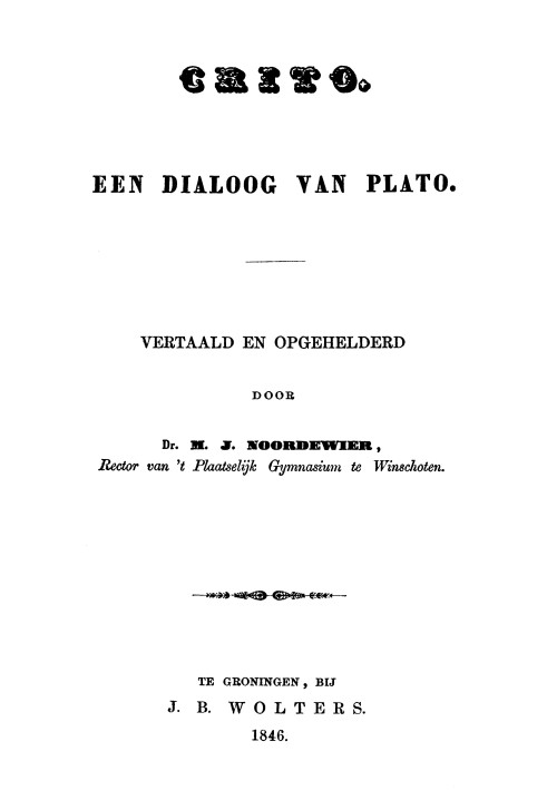Book Crito: A Dialogue of Plato
