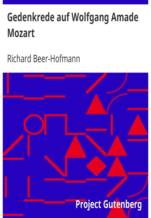 Книга Речь в память о Вольфганге Амаде Моцарте