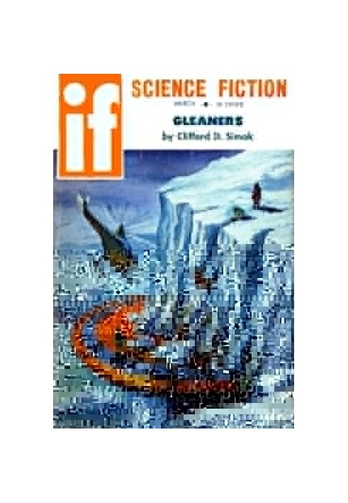 Книга Айвенго (3/4) Повернення Хрестоносця