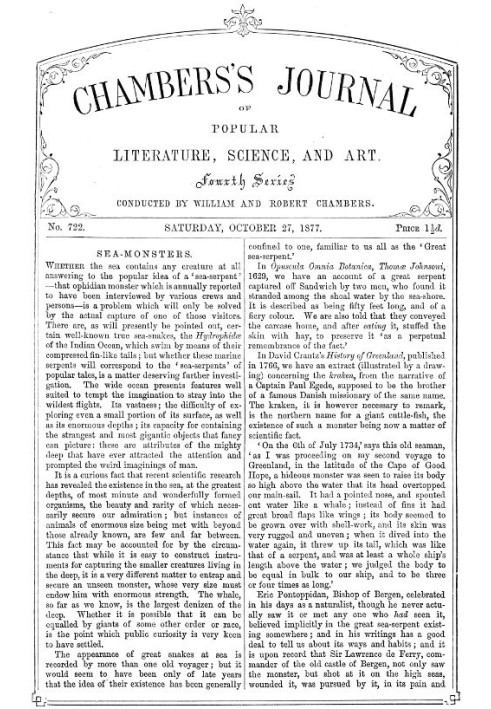 Книга Журнал популярної літератури, науки та мистецтва Чемберса, № 722, 27 жовтня 1877 р.