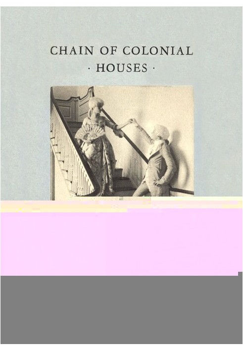 Книга Сон в летнюю ночь