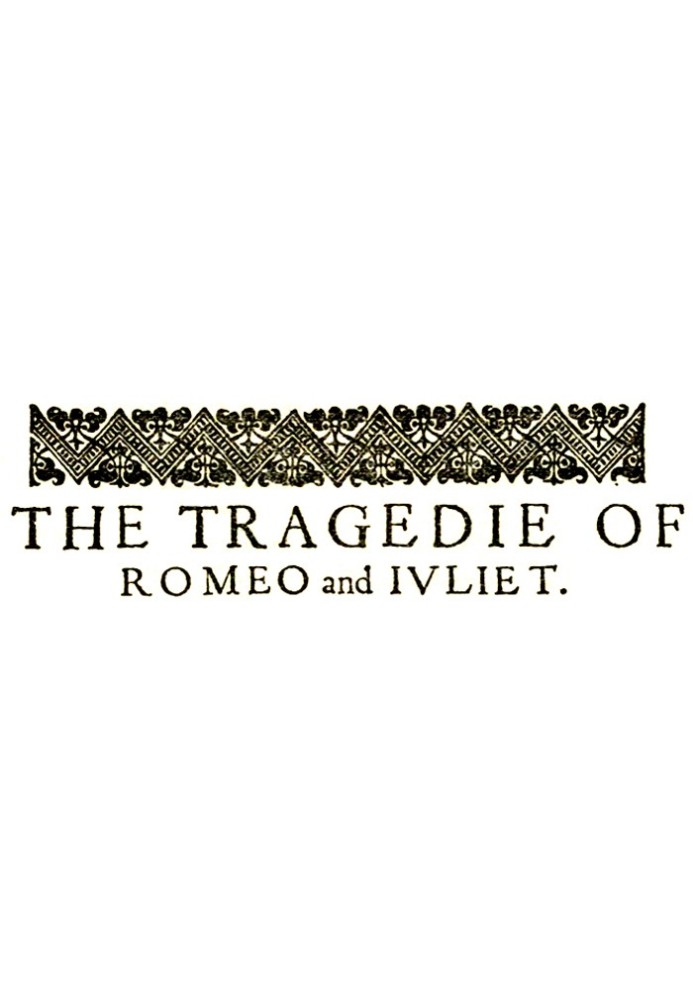 Book Romeo and Juliet
