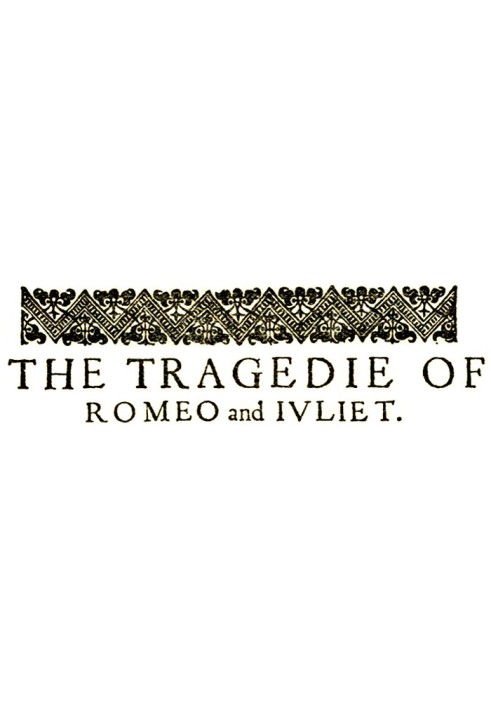 Book Romeo and Juliet