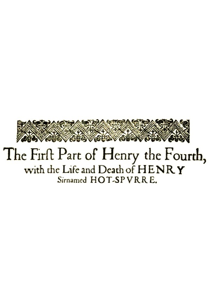 Book King Henry IV, the First Part