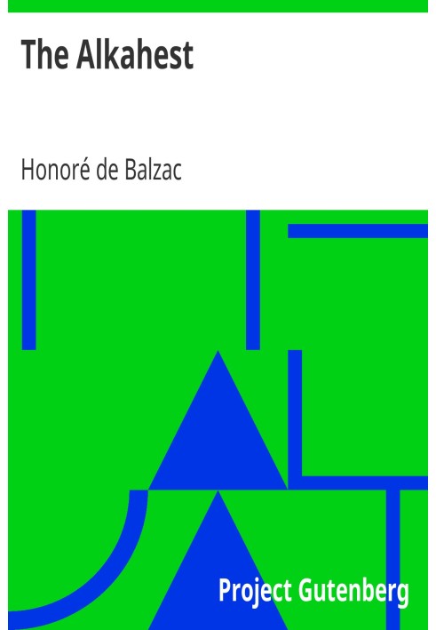 Книга Алкахест