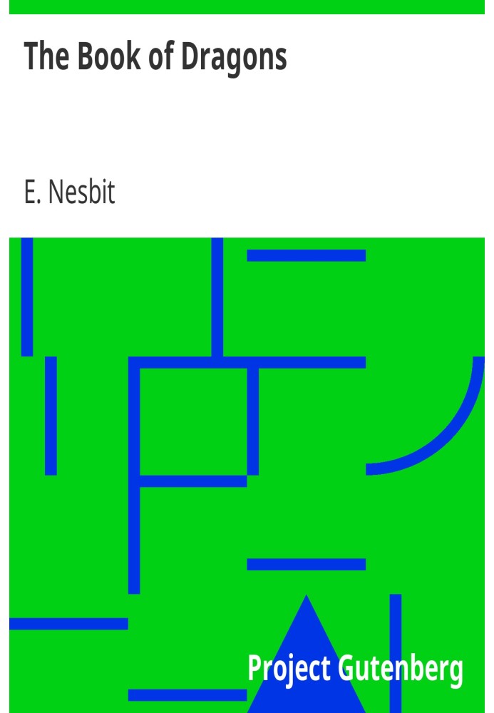 Книга Драконів