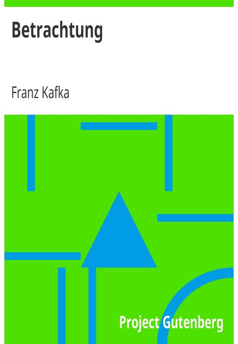 Книга Розгляд