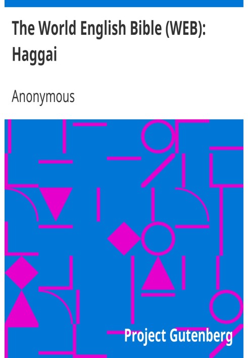Book The World English Bible (WEB): Haggai