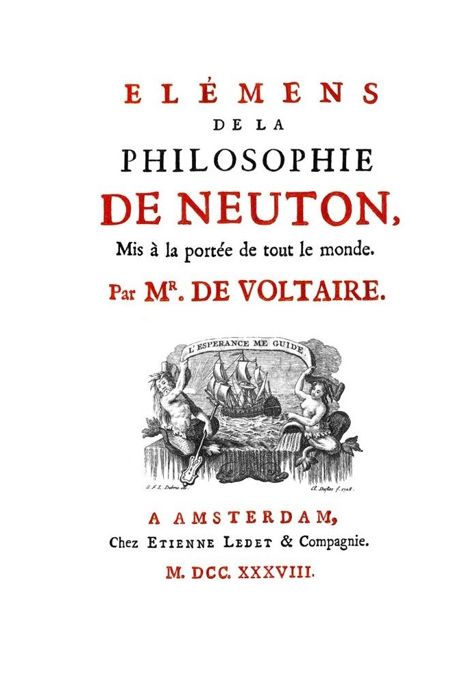 Книга Элементы философии Neuton: доступны каждому