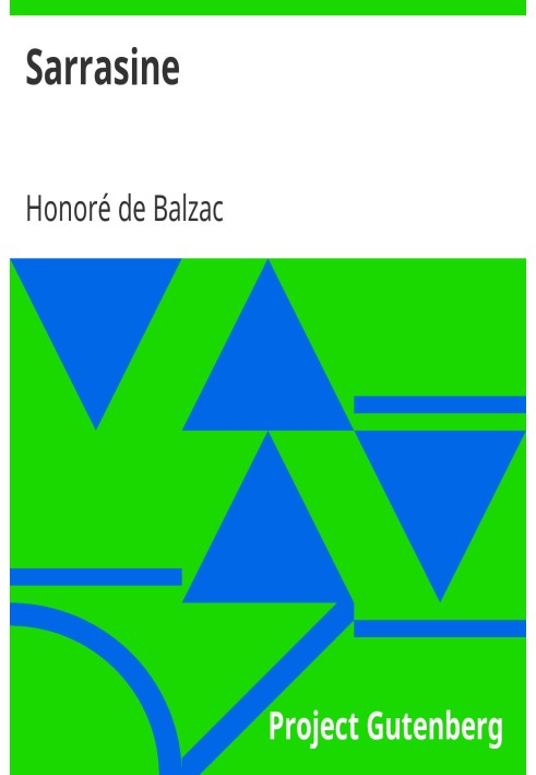 Книга Сарразін