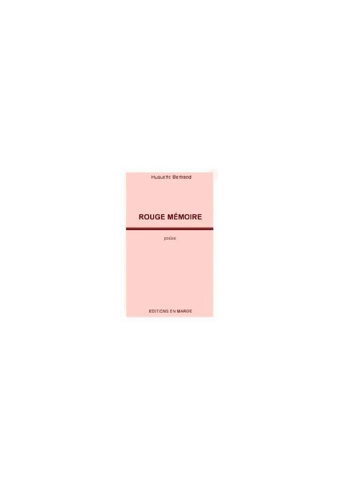 Книга Красная память: Поэзия