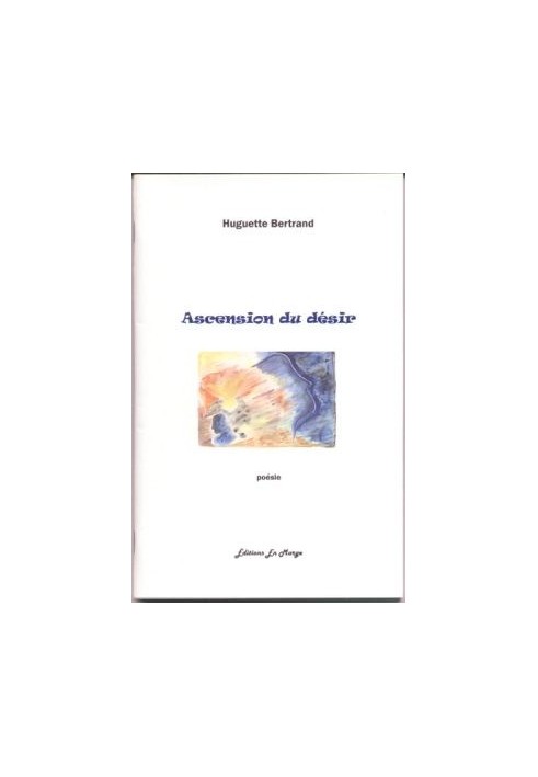 Книга Вознесіння бажання: Поезії