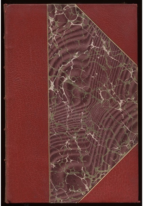 Книга Гай Меннерінг; або «Астролог» — завершено