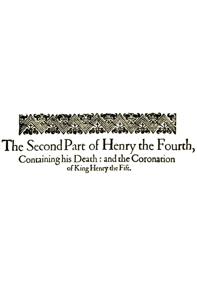 Book King Henry IV, the Second Part