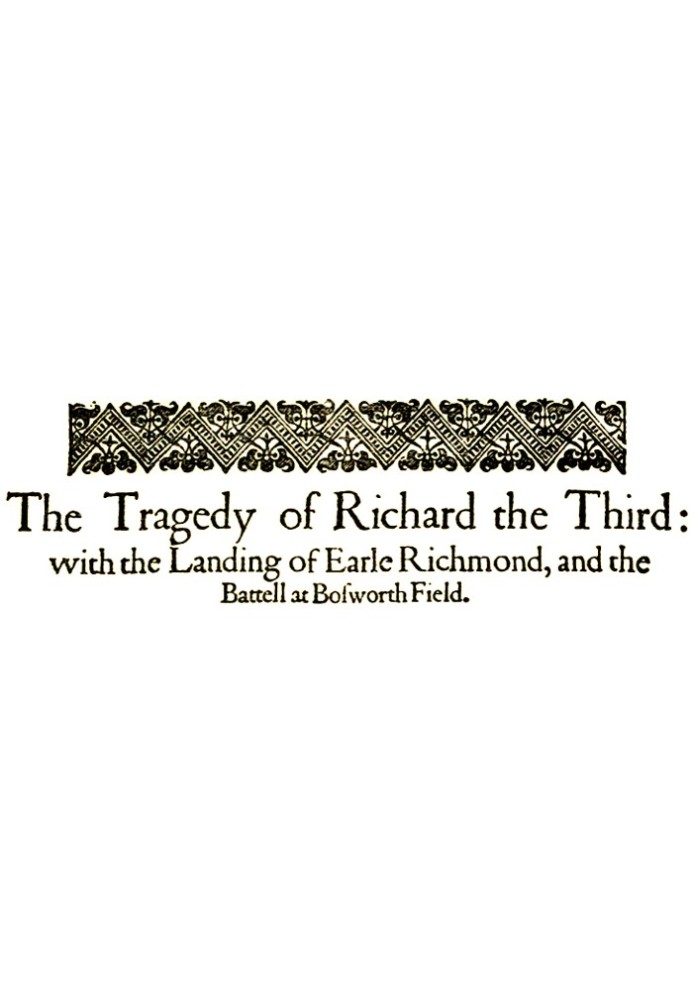 Book King Richard III
