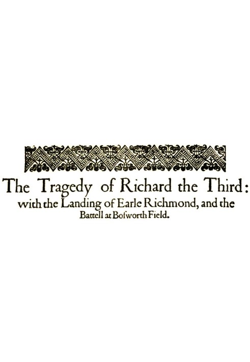 Book King Richard III
