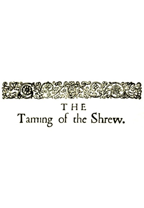 Book The Taming of the Shrew