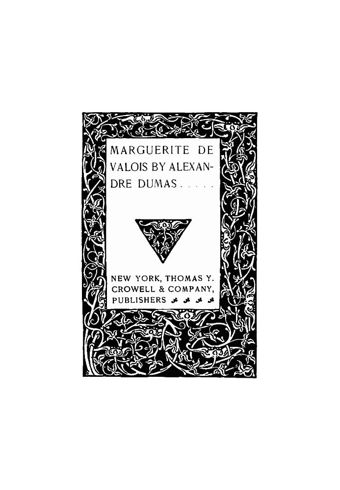 Книга Маргарита де Валуа