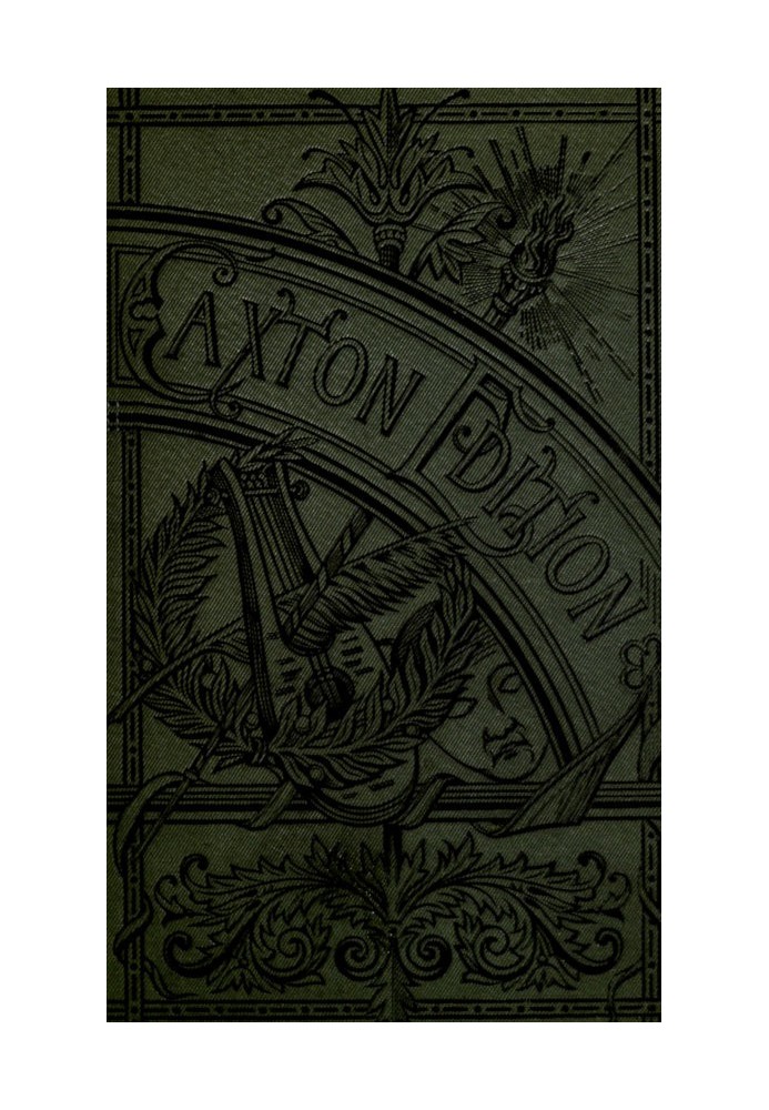 Book Ladies' manual of art; or, profit and pastime. A self teacher in all branches of decorative art, embracing every variety of